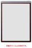 [Set of 2] ClearView iFLYTEK AINOTE Air2 8.2-inch [4-way Privacy Screen Protector] Screen Protector, Bubble-Free, Made in Japan