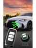 Dongfeng Fengxing Jingyi Key Cover for X5, X3, X6, SX6, CM7, S500, S50 - Metal Shell Buckle.