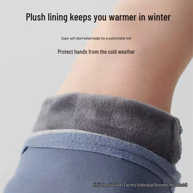 Winter Windproof Velvet Touchscreen Gloves for Electric Bike Cycling - Unisex