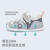 David Bella Men's Soft Bottom Step Front Summer New Baby Sandals Anti Falling Shoes for Young Months Outdoor Shoes
