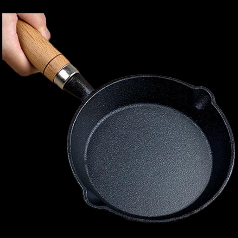 ZISIZ Mini Cast Iron Frying Pan