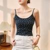 Sommer 2025 Damen Bedrucktes Camisole-Top - 260g gekämmte Baumwolle, Sexy und Stilvolles Oberteil