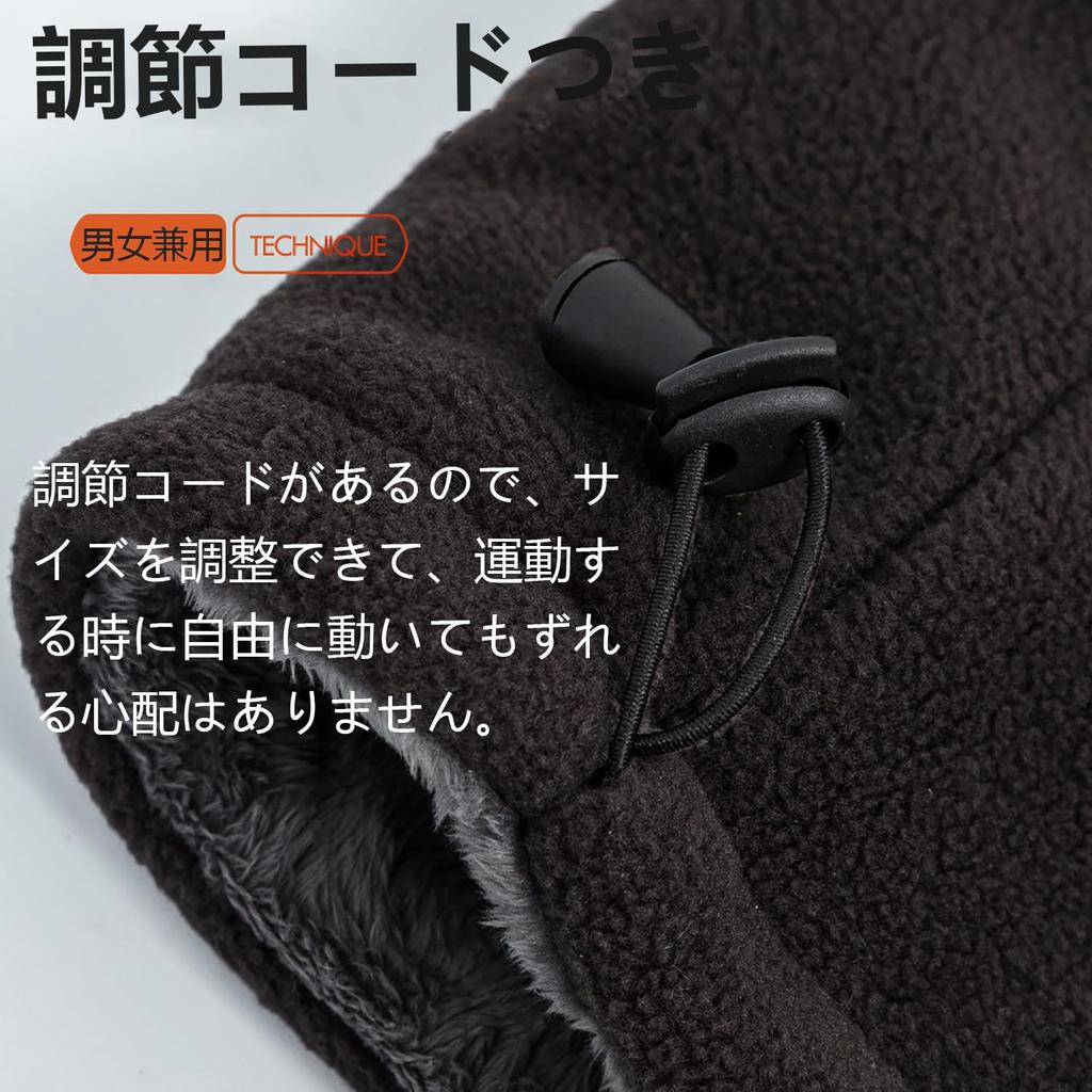 CRAZY SHARK Neck Warmer for Men and Windproof and with Adjustable Thick and Solid Perfect for Outdoor Motorcycle and Cycling Women, Warm, Fleece-Lined