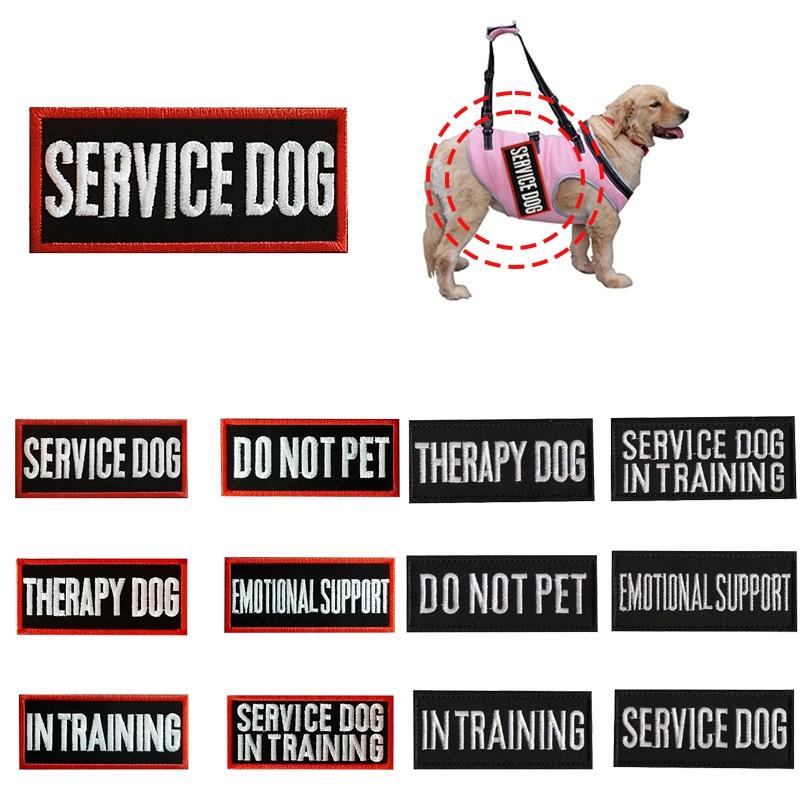 Gyvūno nešiojimo diržo lopas Neglostyti Terapinis šuo Mokymas Paslauga Juoda ir Balta Anglų kalba 9*4cm