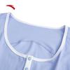 Anta Women's Ice Silk Slim Fit Top