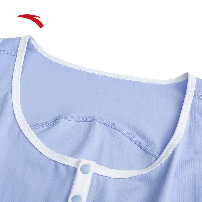 Anta Women's Ice Silk Slim Fit Top