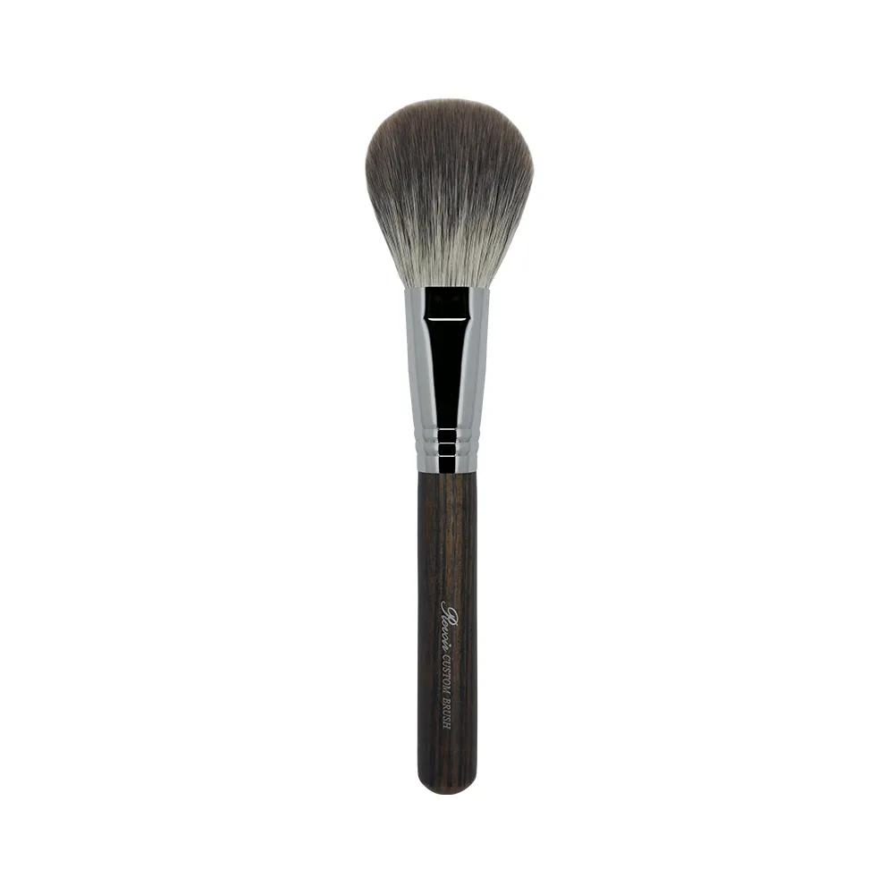 revoir F250S Powder Brush