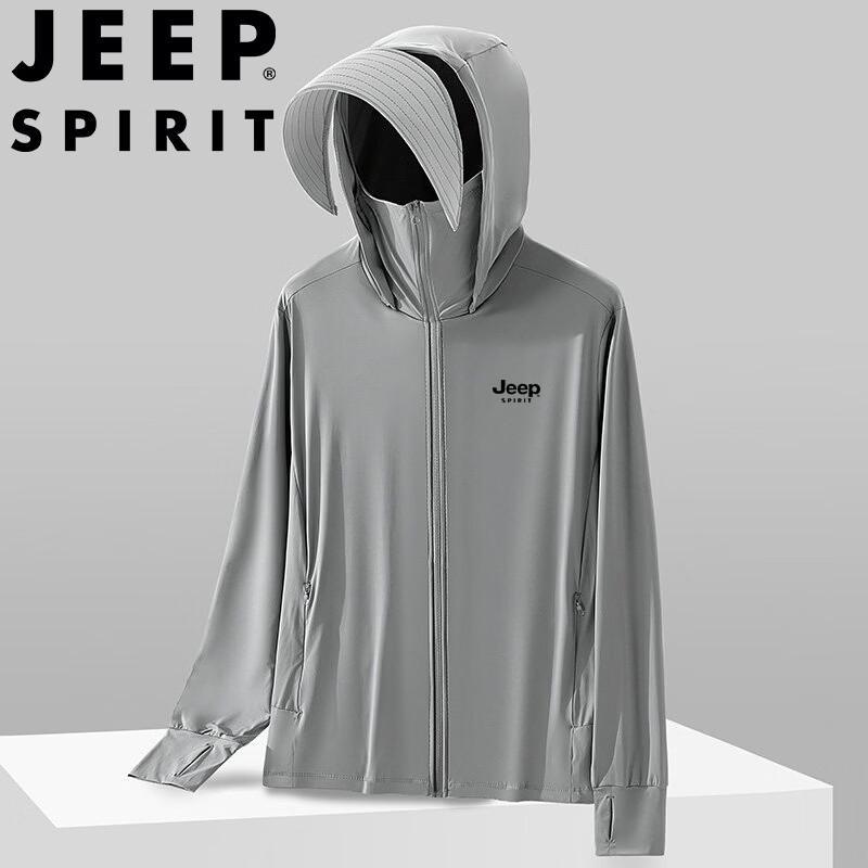 JEEP SPIRIT Men s Ice Silk Sun Protection Jacket XL