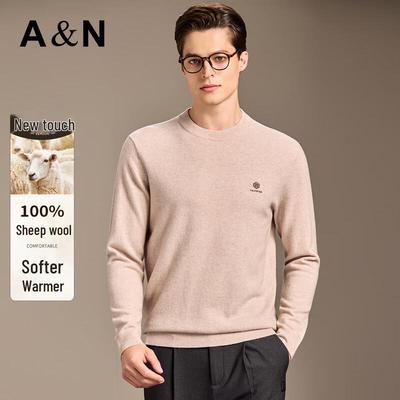 Antonio Herren 100% Merinowolle Rundhals-Pullover