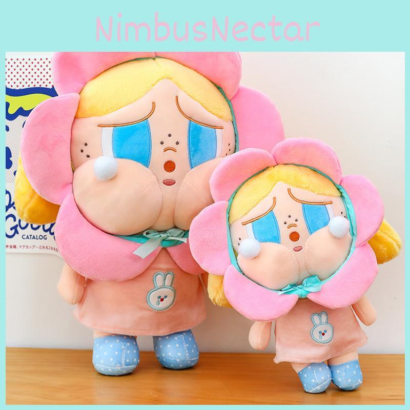 Cute Petal Crybaby Plush Toy Cartoon Girl Children Birthday Holiday Gift Dolls