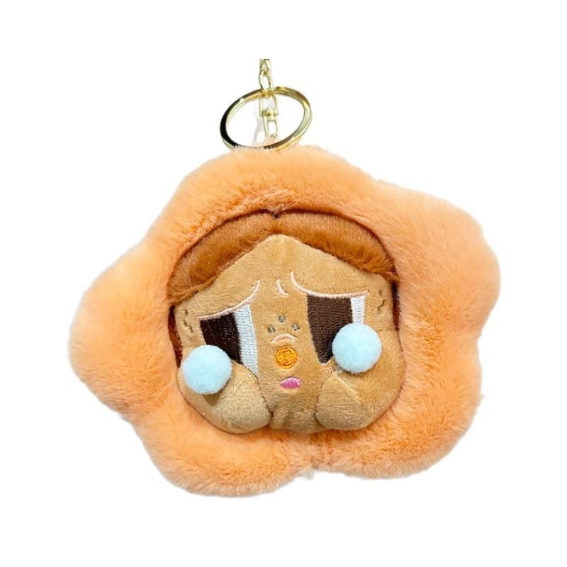 Charming Flower Plush Doll Keychain Cute Stuffed Animal Adorable Collectible Toy