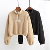 Thickened Lambskin Autumn and Winter Fashion 2024 Women's Sweatshirt Plus Velvet Loose Top