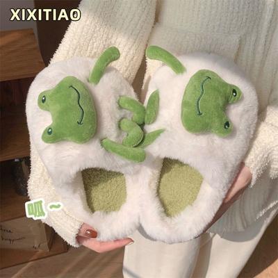 Fashion Cartoon Fun Little Frog Plush Slippers for Men and Women Autumn Winter Fur Floor Shoes Home Leisure Non Slip Cotton Slippers