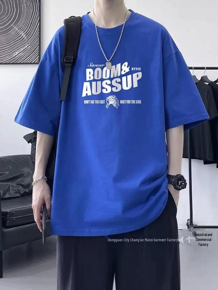 Herren Trendy Rundhals Kurzarm Freizeit T-Shirt - Atmungsaktiv und Locker Geschnitten