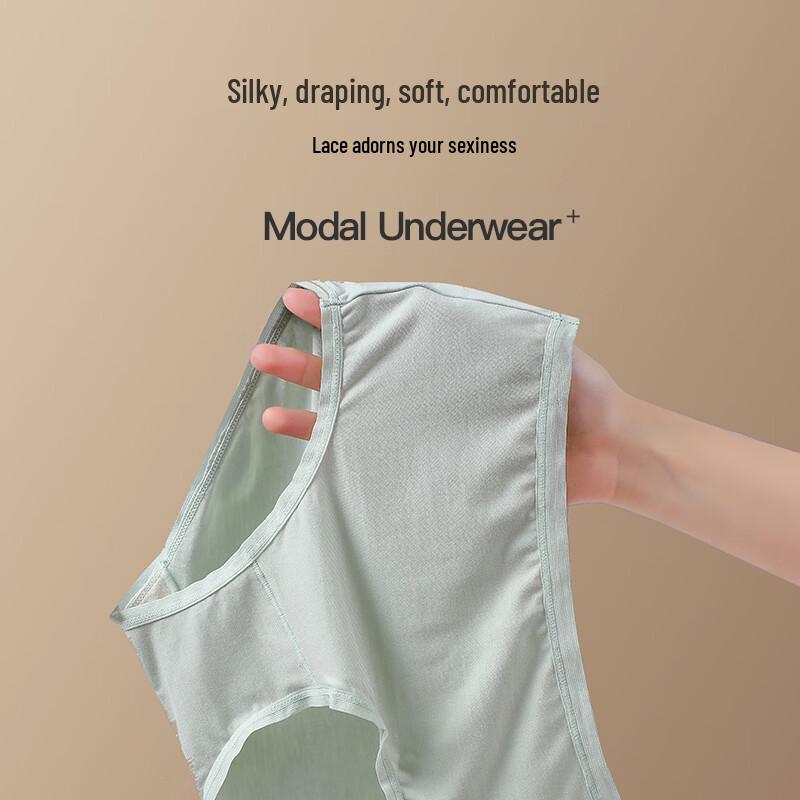 LangSha Women's Modal Antibacterial Breathable Briefs