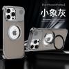Leder Handyhülle iPhone 16 Pro Max 15 Magnetischer drehbarer Ständer Stoßfest Sturzfest Schutzhülle