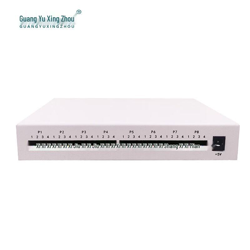 GY-8KES 8-Channel Bidirectional Switch & 100M Ethernet Fiber Optic Transceiver