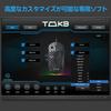 TMKB Falcon M1SE Gaming Mouse 75g Honeycomb Design White Wired 12800DPI 6 Buttons Programmable PTFE Sole Durable Braided Cable Gaming Office Use
