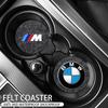 DSJW3 S85868 Car Interior Coaster Felt Anti-Skid Pad Car Interior Decoration Suitable For BMW M E36 E39 E46 E60 E90 E90