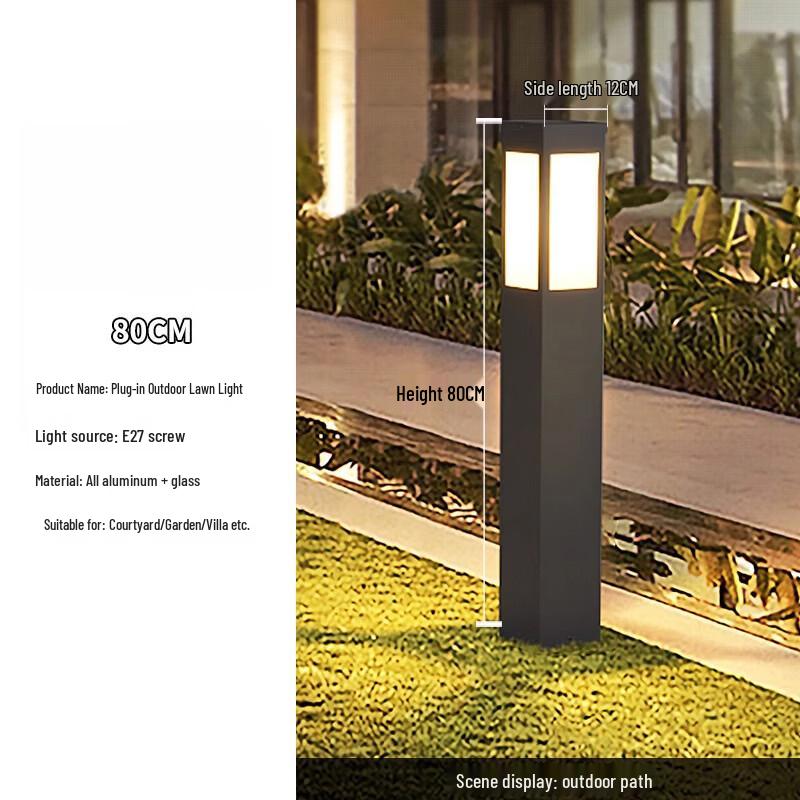 

Aoxing Outdoor LED Landscape Light