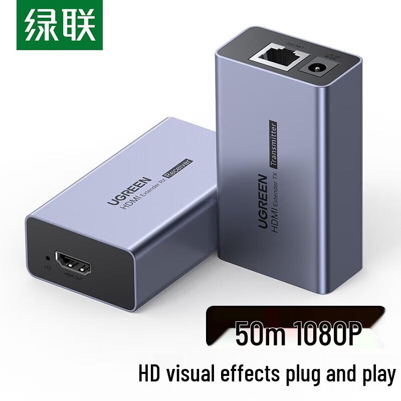 UGREEN HDMI To RJ45 Single Network Cable Extender 50m