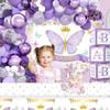 151PCS Purple Latex Balloon Set Suitable for Birthday Parties, Weddings, Valentine's Day Party Decoration
