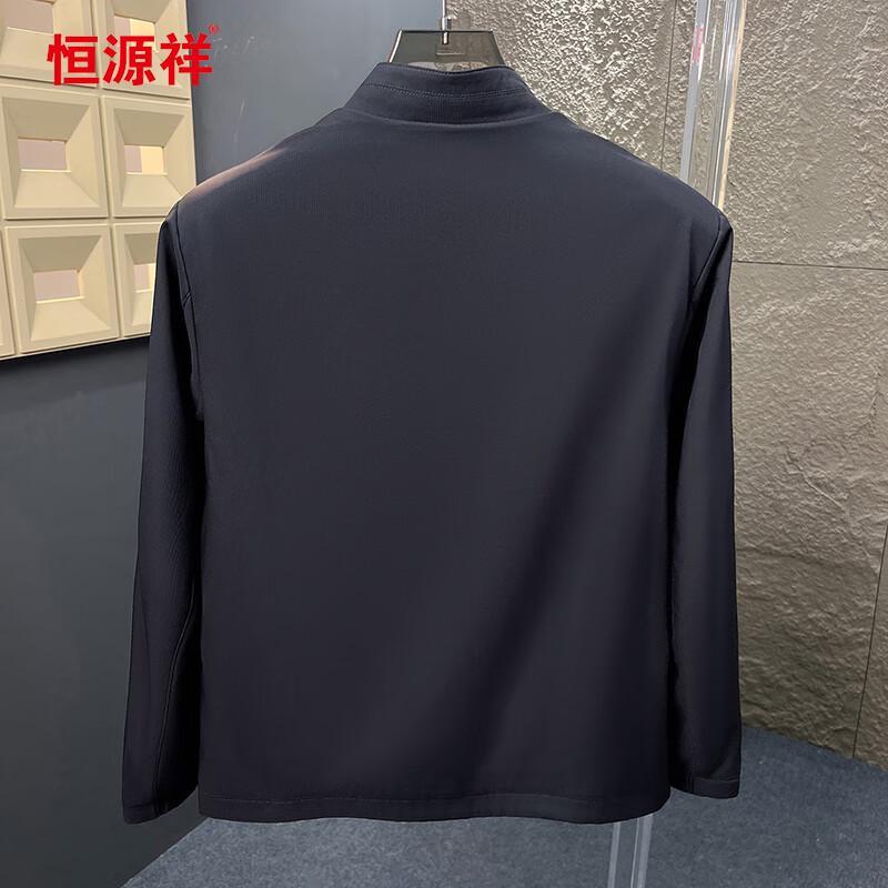 Hengyuanxiang Men's Stand Collar Casual Jacket 118302