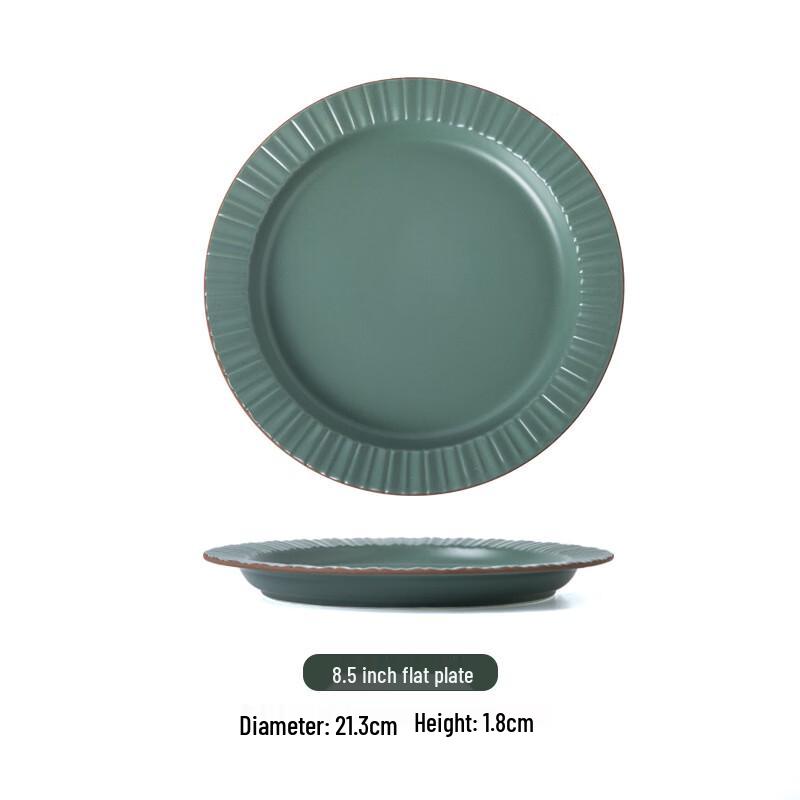 

Wujo Green Forest Glazed Dinner Plate