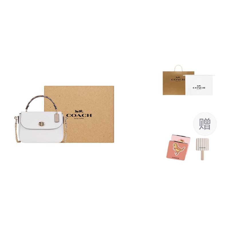 COACH Marlie Leather Handbag Medium Women's White C1560-IMCAH