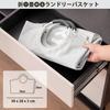 YOUDENOVA Laundry Basket, Large Capacity 82L, 85% Waterproof, Foldable, Water-Repellent, 15kg Weight Capacity, with Handle, Laundry Bag, Clothes Stora