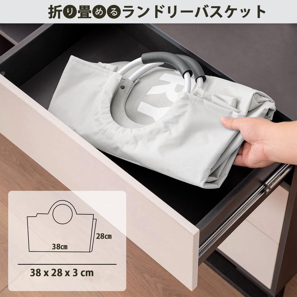YOUDENOVA Laundry Basket, Large Capacity 82L, 85% Waterproof, Foldable, Water-Repellent, 15kg Weight Capacity, with Handle, Laundry Bag, Clothes Stora