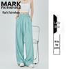 Women's High-Waist Loose Ice Silk Wide-Leg Pants