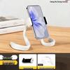 Versatile Soft Tube Treadmill Mobile Phone Holder for Lazy Person - Multi-Function Extension and Hanging Mount