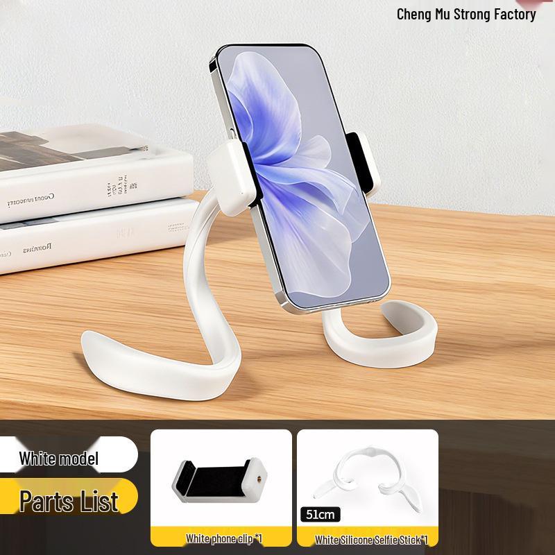 Versatile Soft Tube Treadmill Mobile Phone Holder for Lazy Person - Multi-Function Extension and Hanging Mount
