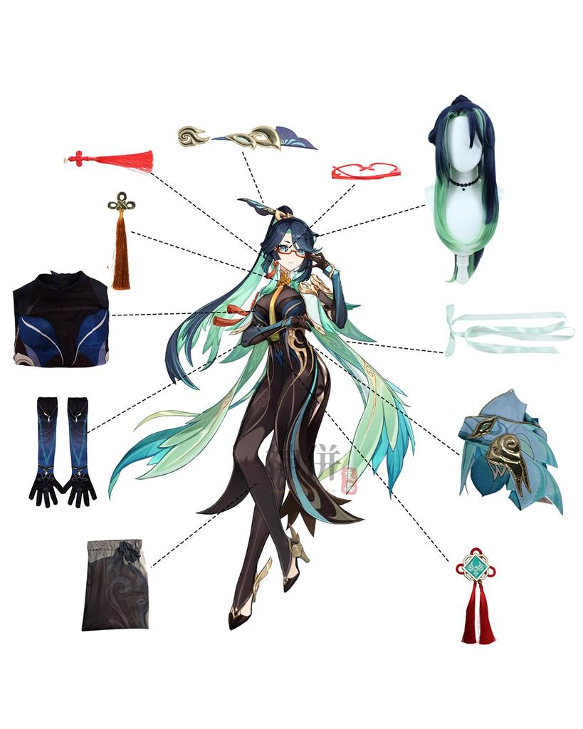 Xianyun Cosplay with Wig Rugumo Genshin Cosplay Costume Adult Costume Cultural Festival Event Costume Stage Clothes Xianyun Cosplay with Kanun [Kanzu