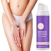 Vaginal Firming Cream Nourishing Elastic Skin Firming Cream 50ml