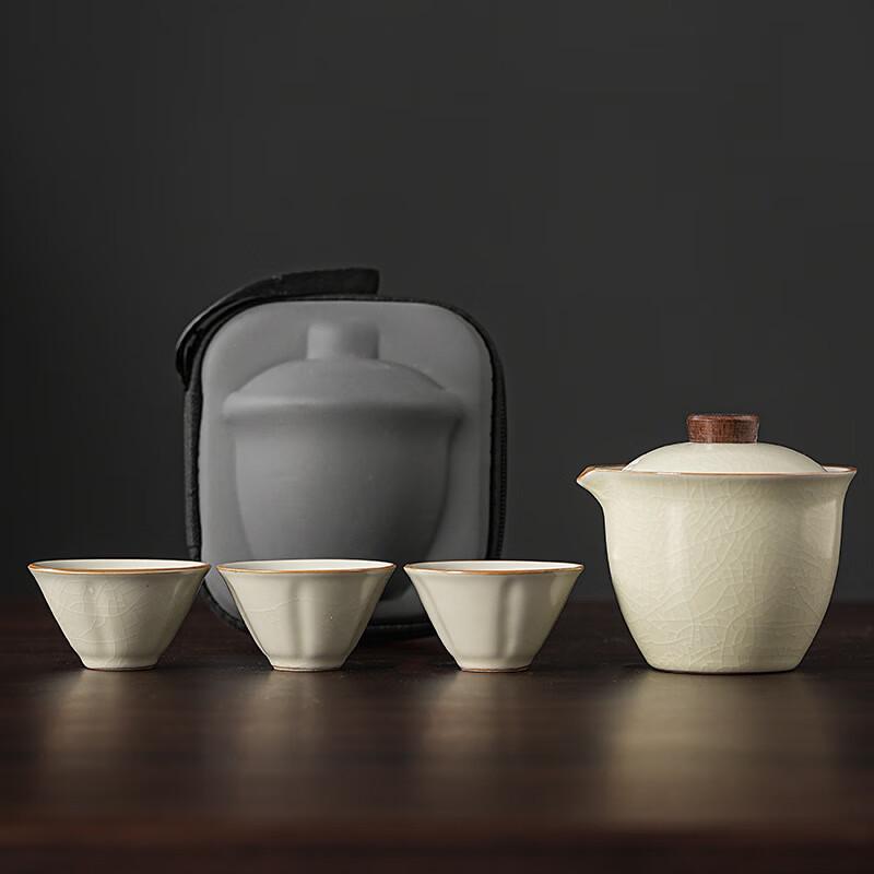 Haofeng Muyen Ru Kiln Portable Tea Set