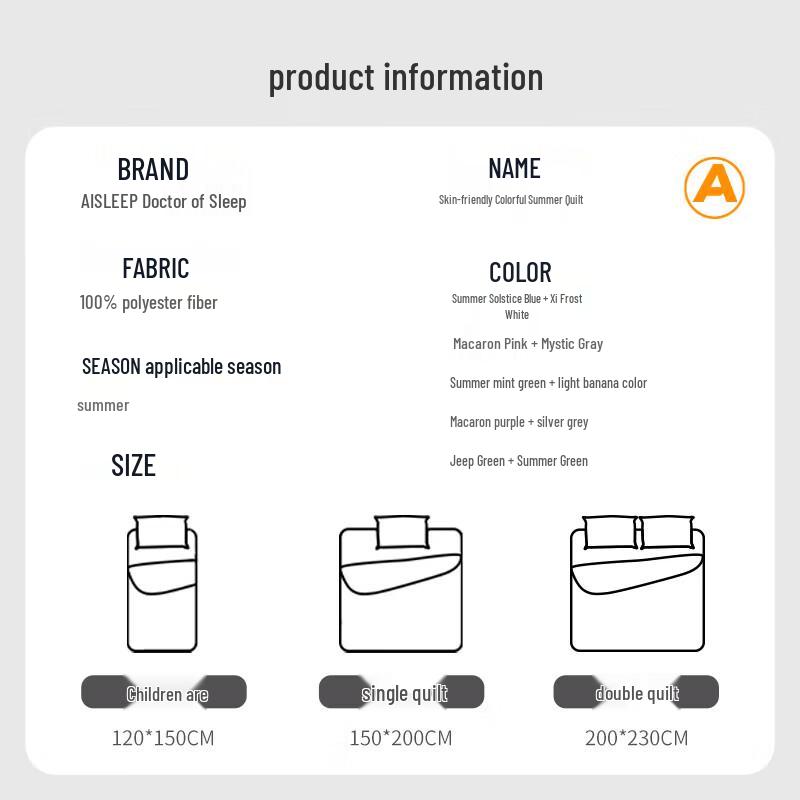 AiSleep Antibacterial Skin-Friendly Summer Duvet