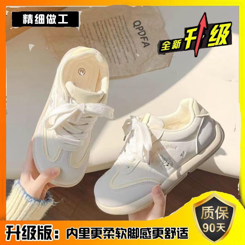 Bear board shoes women's spring and summer 2025 new versatile chic shoes girls platform white shoes German training shoes
