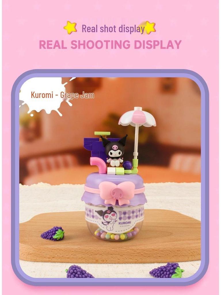 Sanrio Family Mermaid Building Blocks - Bobo Jam Blind Box Gift for Girls