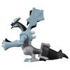 TAKARA TOMY Pokemon Monster Collection ML-11 Black Kyurem