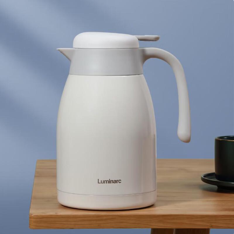 Luminarc Vacuum Insulated Pot P8662