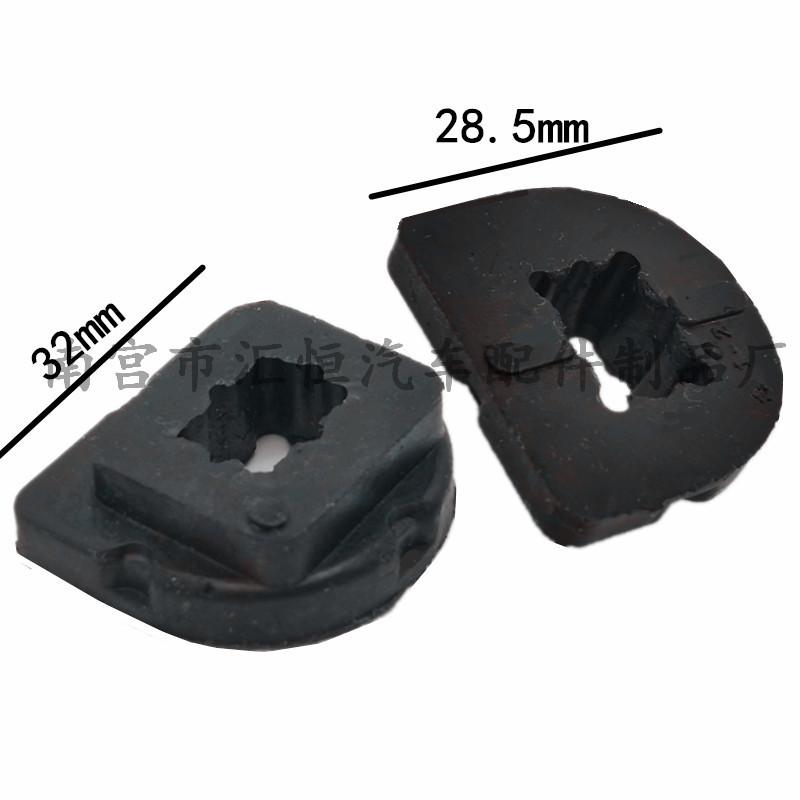 

Mazda 3/6/CX-5 Radiator Rubber Mount Pad LF1715242C