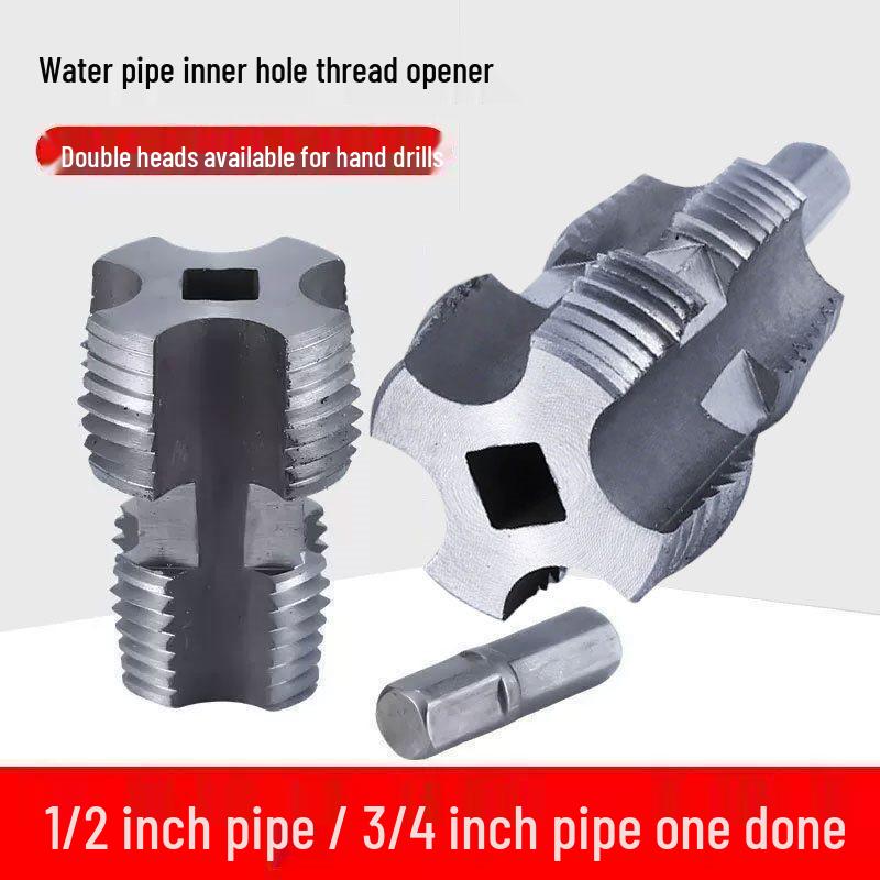 Electric Drill-Type PPR Pipe Threading Tool for Internal and External Threads (4/6 Points)