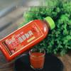 Old Ghost Red Worm & Earthworm Extract Fishing Additive