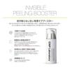 CNP Laboratory P Booster Hydrating Toner Essence 100ml for Gentle Skin and Pore Care