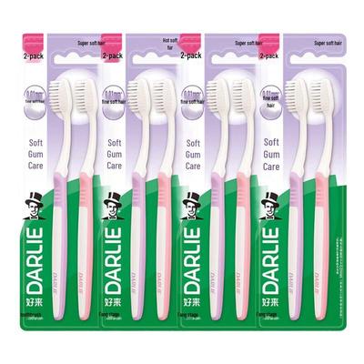 Soft Silk Clean Ultra Soft Toothbrushes, 8-Pack