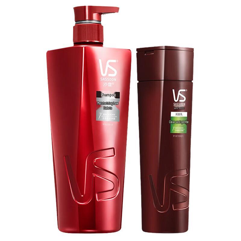 

Vidal Sassoon Repair & Nourish Shampoo & Conditioner Set