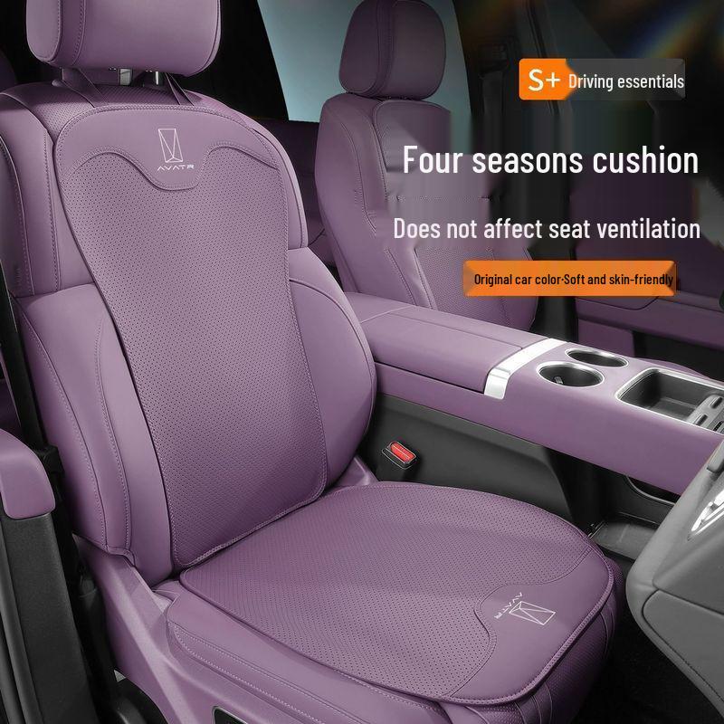 Breathable Car Seat Cover for Avatr 06/07/11/12 - All-Season, Ventilated, Universal Fit