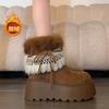 Cotton Shoes Platform Snow Boots Women's Fluffy Winter Velvet Birkenstock Thickened Small People Warm and High